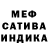Метадон VHQ Trey Agramont