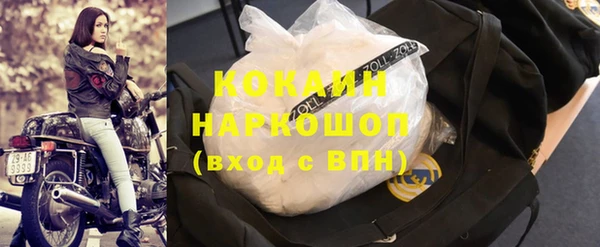 гидропоника Волосово