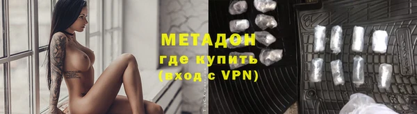 соль курить ск Вязники