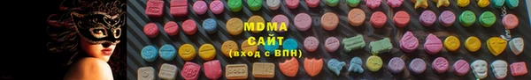 mix Володарск