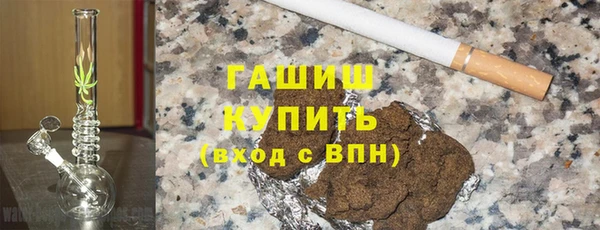 MDMA Premium VHQ Усинск