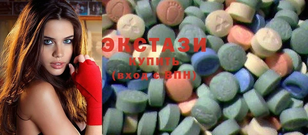 соль курить ск Вязники