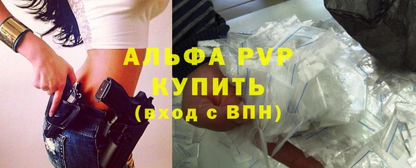 соль курить ск Вязники