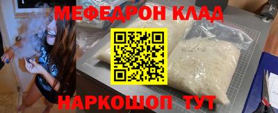 героин Бугуруслан