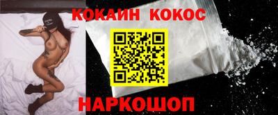 героин Бугуруслан