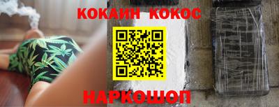 героин Бугуруслан