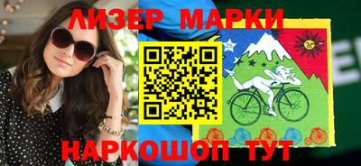 героин Бугуруслан