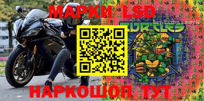 героин Бугуруслан