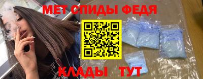 героин Бугуруслан