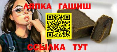 мефедрон Будённовск