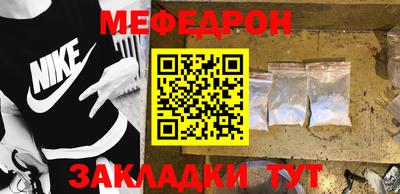 героин Бугуруслан