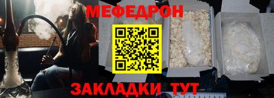 героин Бугуруслан