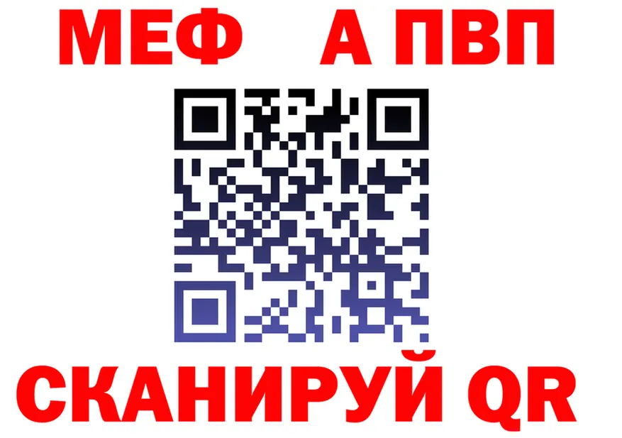 Amphetamine VHQ ТОР маркетплейс МЕГА Мариинск