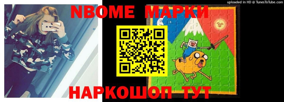 Мариинск  Лсд 25 экстази кислота  Вход с VPN  Лсд 25 экстази ecstasy 